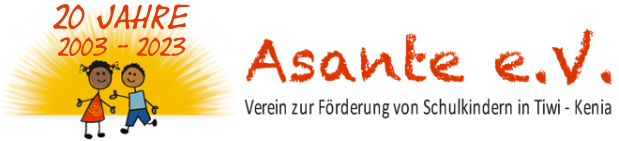 Asante Logo